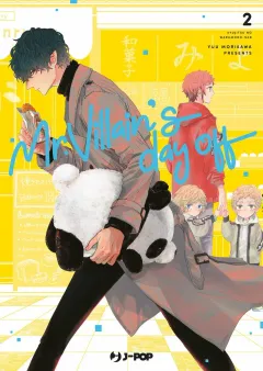 Volume cover